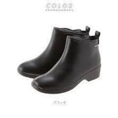 【新品・未使用】レインブーツ・雨靴・３E・24.0cm