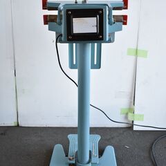 【ヤ取終了3/15】≪y561≫動OK ASKWORKS インパルスシーラー 足踏み式 PFS-352JJ 上下ヒート式 ラッピング 工場/店舗 50212-04 ヤ取終了3/15】≪y561≫動OK ASKWORKS インパルスシーラー 足踏み式 PFS-