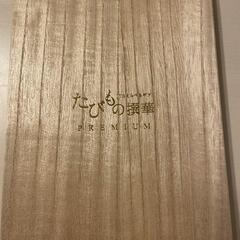 JTBえらべるギフト　たびもの撰華 プレミアム　極