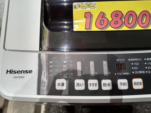 配送可【ハイセンス】5.5k洗濯機★2019年製　クリーニング済/6ヶ月保証付　管理番号12102