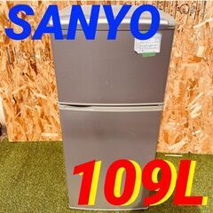  11708 SANYO 一人暮らし2D冷蔵庫 2009年製 1...