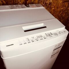 11698 TOSHIBA 一人暮らし洗濯機 2018年製 8.0kg ?2月25、26日