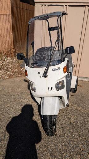 割引　ホンダ　キャノピー　ＴＡ02　整備品　　50ccの原付