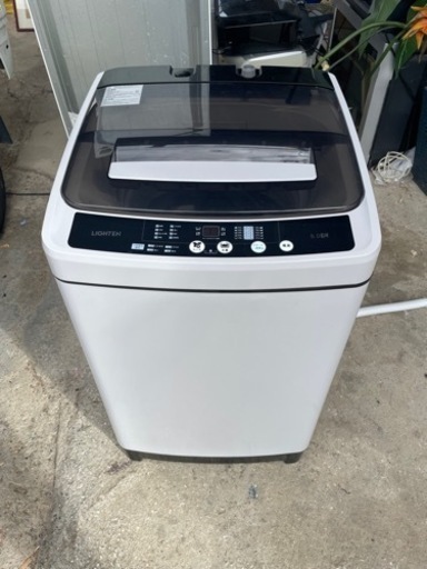 【2022年製‼️】アドアプス通販洗濯機