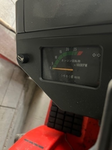 ヤンマー 機種トラクター