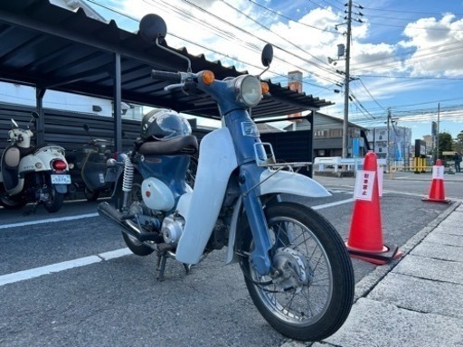 リトルカブ 50周年