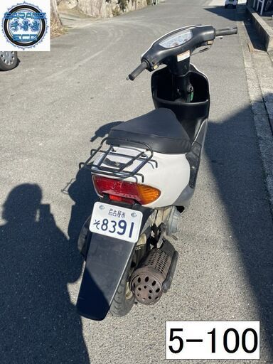 ゆか様1 お取引頂きました。初期不良対応車両です♪ 愛知県公安委員会