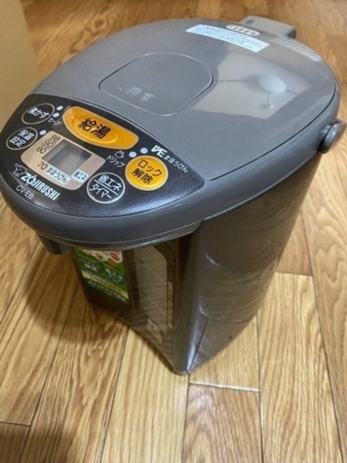 ZOJIRUSHI電気ポット