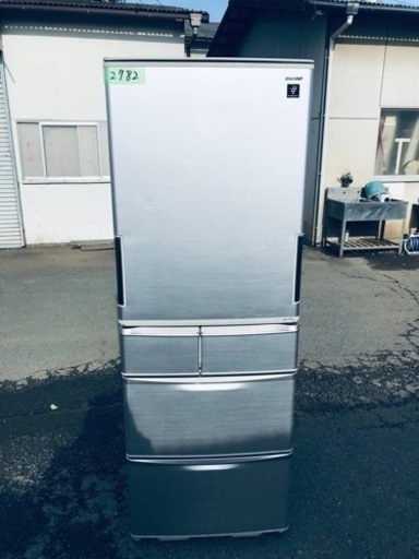 ①2782番 シャープ✨ノンフロン冷凍冷蔵庫✨SJ-XW47T-S‼️
