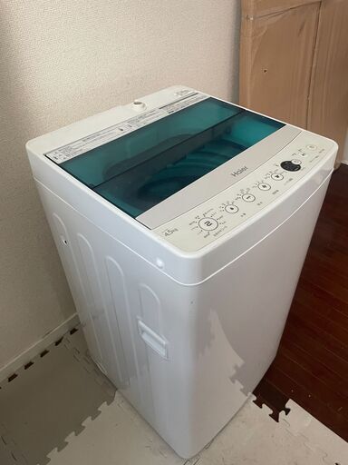 【Haier】ハイアール 全自動洗濯機 4.5kg JW-C45A 2016年製