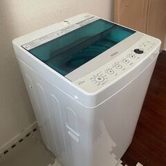 【Haier】ハイアール 全自動洗濯機 4.5kg JW-C45...