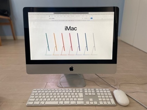 iMac 2011 21.5”