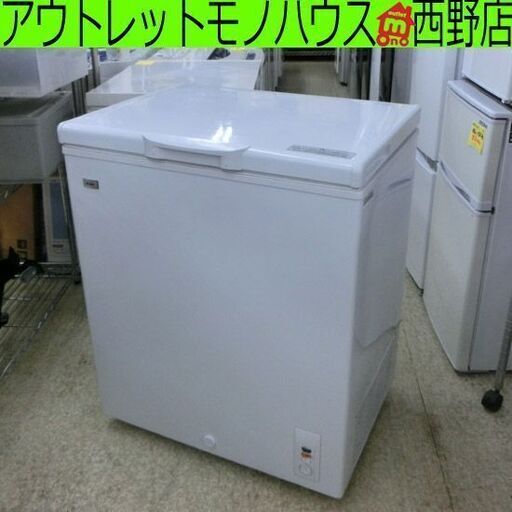 安い高評価 ハイアール JF-NC145F-W(ホワイト) 1ドア冷凍庫 直冷式 上