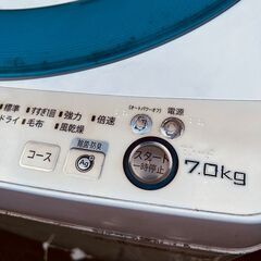 11340 SHARP 一人暮らし洗濯機 2013年製 7.0kg ?2月25、26日 門真市 
