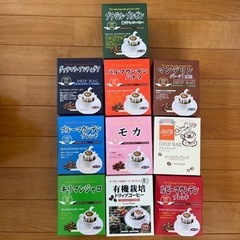 【受渡決定】レギュラーコーヒーたくさん　7パック×10箱