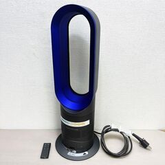 ダイソン dyson hot+cool AM04 ホット＋クール...