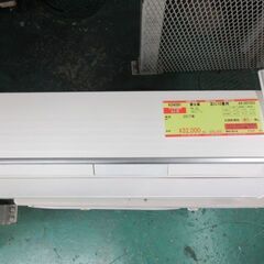 K04091 富士通 中古エアコン 主に10畳用 冷房能力 2.8KW ／ 暖房能力 3.6