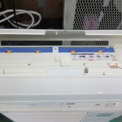 K04091 富士通 中古エアコン 主に10畳用 冷房能力 2.8KW ／ 暖房能力 3.6KW