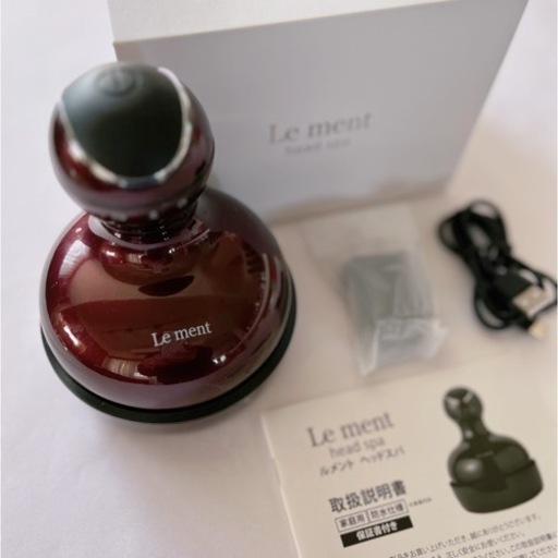 【ほぼ未使用】Le ment ルメント ヘッドスパ