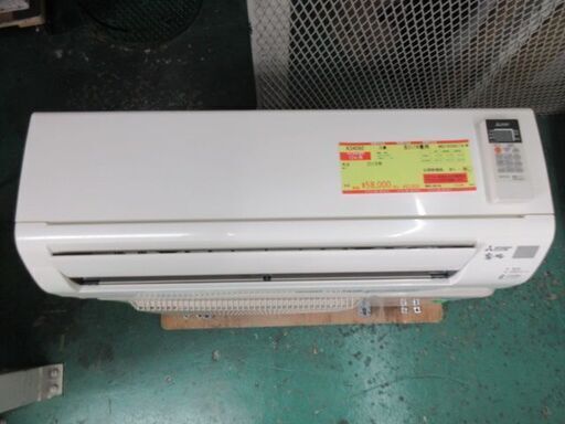 K04092　三菱　 中古エアコン　主に18畳用　冷房能力　5.6KW ／ 暖房能力　6.7KW