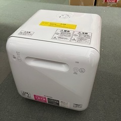 アイリスオーヤマ　食器洗い乾燥機  ISHT-5000  100...