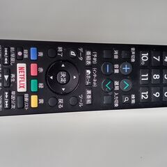 ☆ジモティ割あり☆ SHARP 液晶テレビ 32インチ 18年製 動作確認