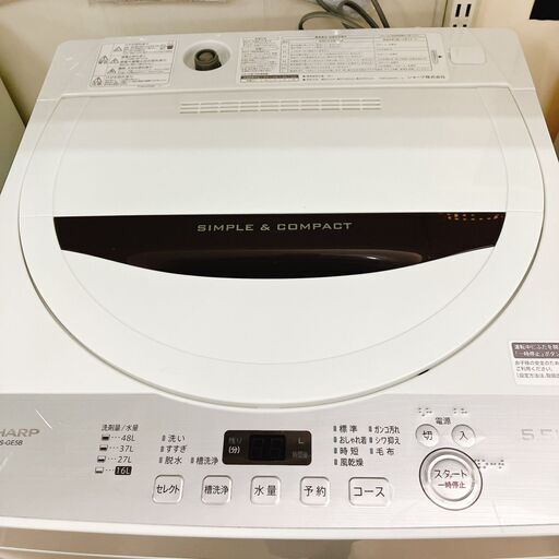 店頭　SHARP シャープ  全自動洗濯機 ES-GE5B 2018年製 5.0kg（EX10tx）