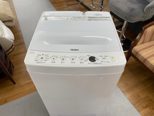 I687  Haier 洗濯機 （4.5㎏）★ 2020年製 ⭐ 動作確認済 ⭐ クリーニング済