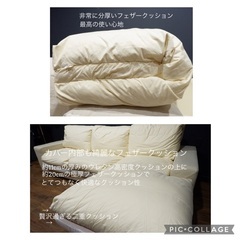 ☑️ラクm売約済　極上アクタス20万至高の座り心地、極厚高級フェザーコーナーソファー