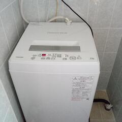 【ネット決済】美品 2021年7月製 TOSHIBA全自動洗濯機...