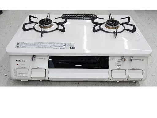 商談中【恵庭】中古品 パロマ ガステーブル ホワイト系 IC-N86KH-R LPガス 17年製 PayPay支払いOK！