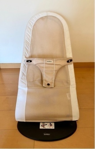 【美品】ベビービョルン BABY BjORN バウンサー メッシュ 送料無料