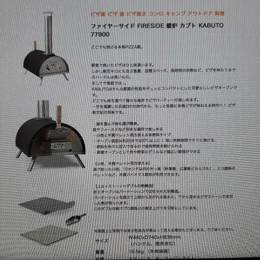 専用です　3点おまとめ フロントフォークガード(Mサイズ) 汎用品 K-FACTORY ケイ