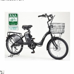 エイサン 20インチ アシスト自転車 ワンオーナー