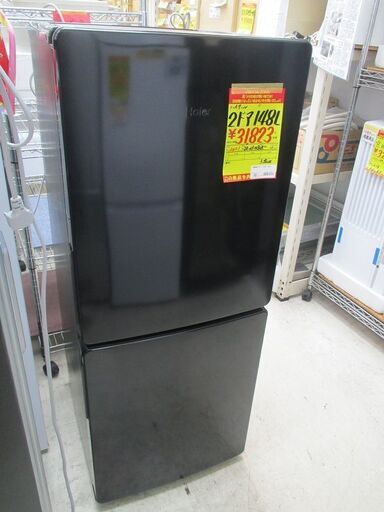 I:G60326071 ハイアール　２ドア冷凍冷蔵庫１４８L  ※在庫、黒8台　白２台有