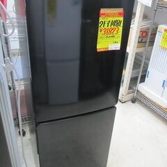 I:G60326071 ハイアール　２ドア冷凍冷蔵庫１４８L  ※在庫、黒8台　白２台有