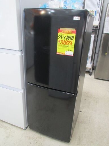 ID:G10002987　ハイアール　２ドア冷凍冷蔵庫１４８L