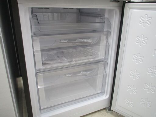 ID:G10002987 ハイアール 2ドア冷凍冷蔵庫148L - 冷蔵庫 