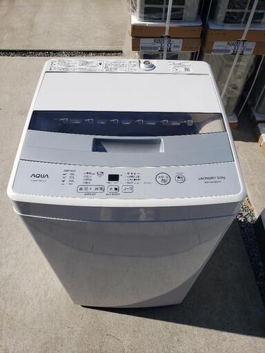 ☆美品☆2020年製 AQUA アクア 5.0㎏全自動洗濯機 AQW-S50HBK 3Dアクティブ洗浄\n\n