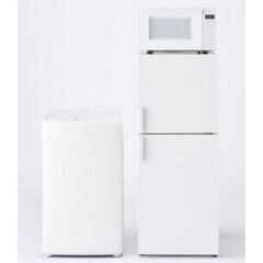 無印良品　冷蔵庫　洗濯機　電子レンジ　3点セット　2021産　5...