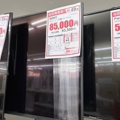 SONY 4Kチューナー内蔵　スマートテレビ　49型　10091...