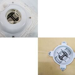 開封未使用品 Panasonic パルック LEDシーリングライト HH-CG0834A 22年製 調色タイプ ～8畳 照明器具 パナソニック 苫小牧西店