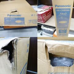 開封未使用品 Panasonic パルック LEDシーリングライト HH-CG0834A 22年製 調色タイプ ～8畳 照明器具 パナソニック 苫小牧西店