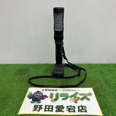 パナソニック EZ37C2 LEDライト【野田愛宕店】【店頭取引...