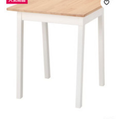 【受取予定者決定済】IKEA イケア　テーブル　イス2脚セット