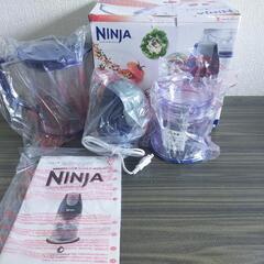 未使用品　ショップジャパン Ninja ニンジャ キッチン プレ...