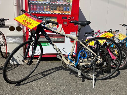 CENTURION センチュリオン 700C クロスバイク オフホワイト No.849 ※現金、クレジット、PayPay等スマホ決済対応※