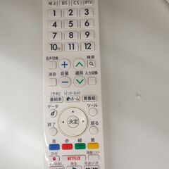 ☆ジモティ割あり☆ SHARP 液晶テレビ 40インチ 16年製 動作確認 