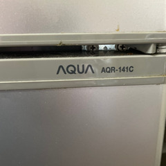 【ネット決済】冷蔵庫　AQUA AQR-141C