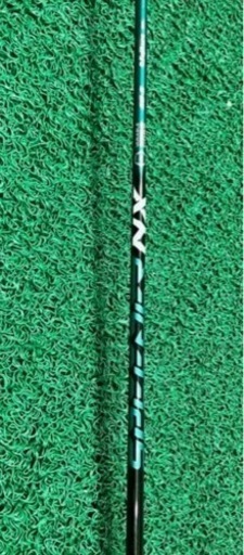 エミリットバハマ カールビンソン CV8 スピーダーNXグリーン
